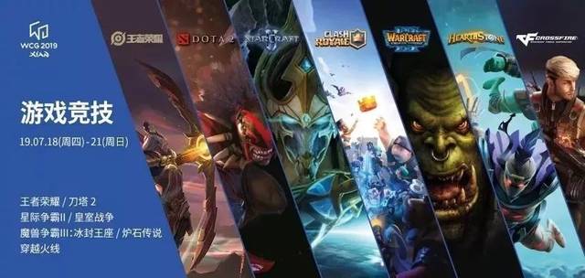 全面统治的 全面统治的