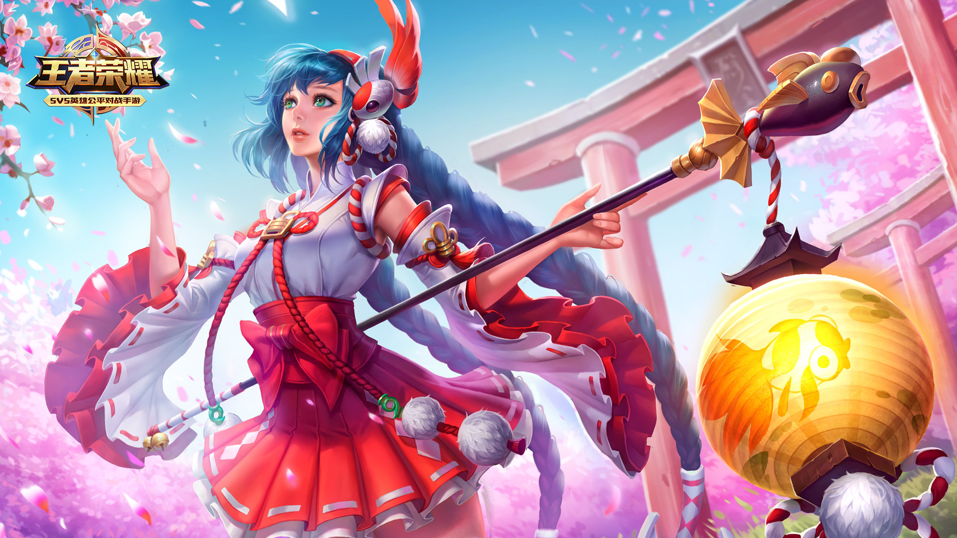 以其出色的 以其出色的