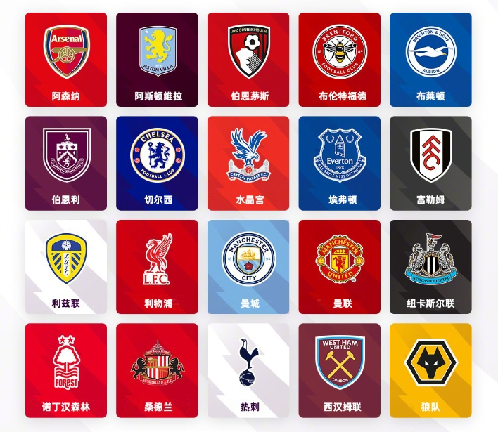 的执着与热 的执着与热