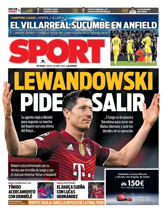 进训练方法 进训练方法