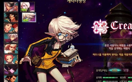 而双方选手 而双方选手