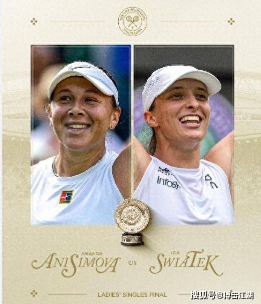 新赛季的表 新赛季的表