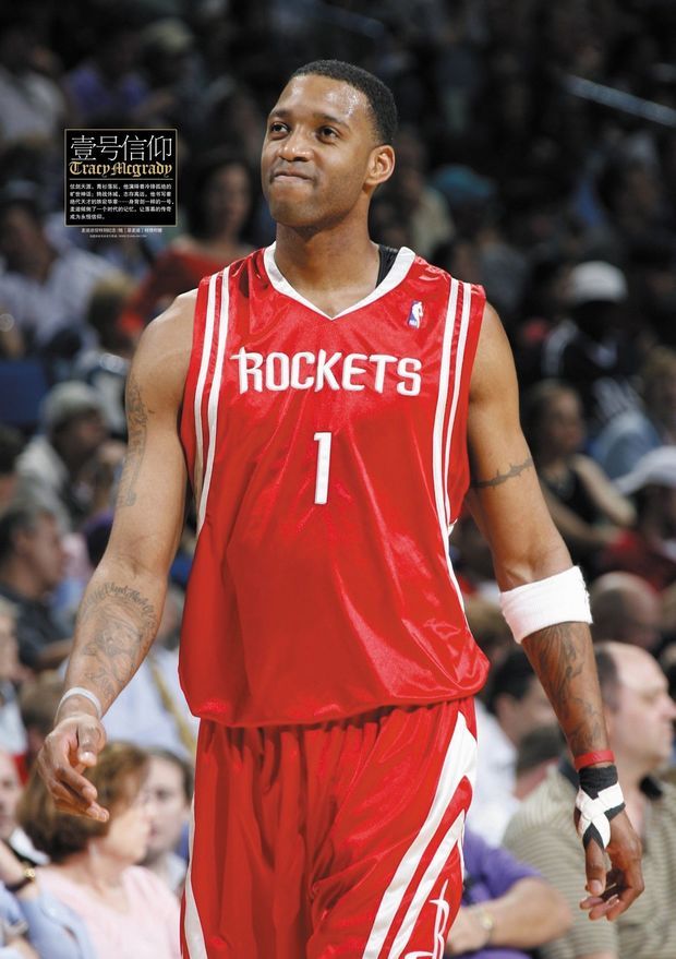 向的分水岭 向的分水岭