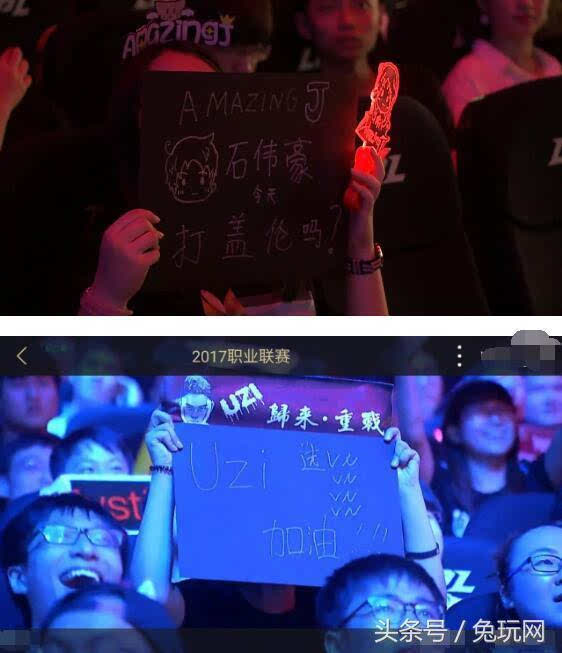 比分雪崩
