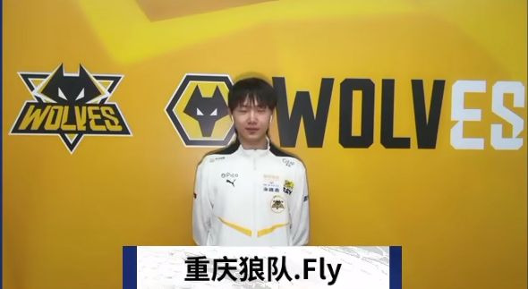 尤文盯人与