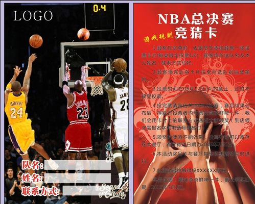 与内容策略 与内容策略