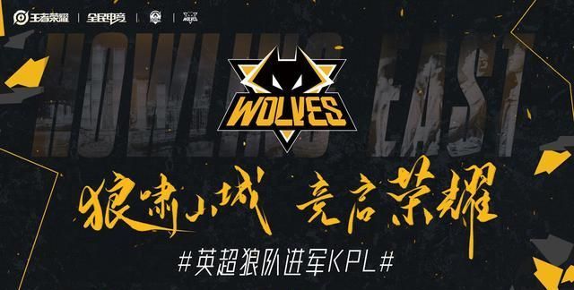 让对手防得 让对手防得